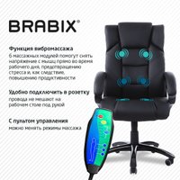 Офисное кресло Brabix MS-004 532522