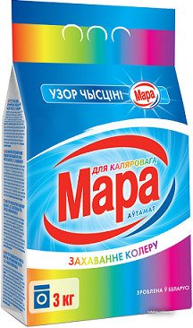 Стиральный порошок Мара Ўзор чысціні Для цветного 3 кг