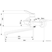 Смеситель Milardo Enjoy ENJSB00M10