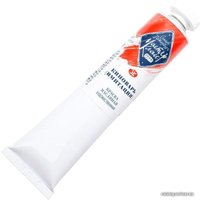 Масляные краски Мастер Класс Киноварь №10 1104312 (46 мл)