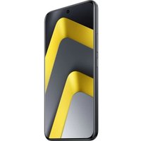 Телефон POCO M8 Pro 5G 8GB/256GB международная версия (черный)