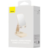 Подставка Baseus Seashell Series Phone Stand (с зеркалом, бежевый)