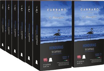 Carraro Honduras 120 шт