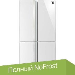 

Четырёхдверный холодильник Sharp SJGX98PWH