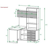 Стол Памир ПКС-11 левый (дуб сонома/белый глянец)
