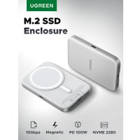 Бокс для накопителей M.2 Ugreen D619 55151