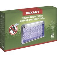 Уничтожитель насекомых Rexant 71-0156 в Могилеве