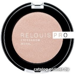 Тени для век Relouis Pro Eyeshadow Metal Тон 51