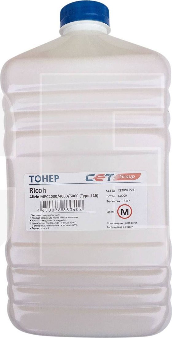 

Тонер CET CET8071500