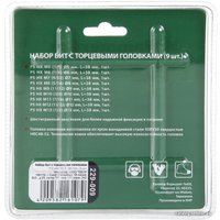 Набор головок слесарных Hammer 229-009 (9 предметов)