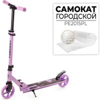 Двухколесный подростковый самокат Favorit PE2015PL