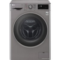 Стирально-сушильная машина LG F4J6VG8S