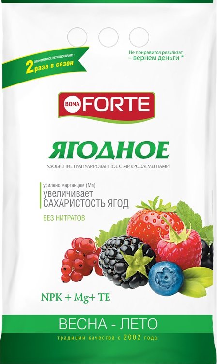 

Удобрение Bona Forte Ягодное Весна-лето BF23010241 2.5 кг
