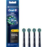 Сменная насадка Oral-B CrossAction EB50BRB-4 (4 шт)