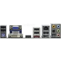 Материнская плата ASRock 790GX Pro