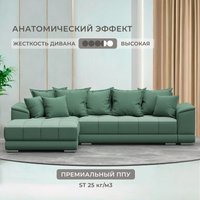 Угловой диван Лига диванов НордСтар левый 123501L (рогожка амур зеленый)