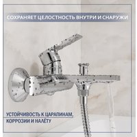 Смеситель Lauter Reef 21CK6678C + Lily 21S10048