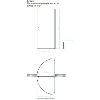 Душевая дверь MaybahGlass 198x60 MGD-802-5 (сатин стекло/хром матовый)