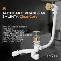 Сифон Roxen R70C-G