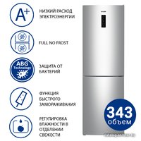 Холодильник ATLANT ХМ-4621-181-NL