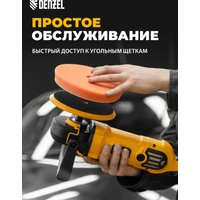 Полировальная машина Denzel CP-180