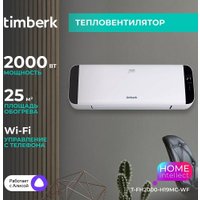 Тепловентилятор Timberk T-FH2000-H19MC-WF