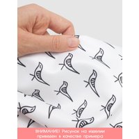 Скатерть JoyArty Санта на работе tc_8380280 (180x145)