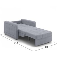 Кресло-кровать Mio Tesoro Порту 063 АТС80 (Balance 900)