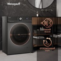 Стиральная машина Weissgauff WM 47147 DC Inverter Steam Silver