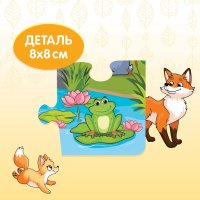 Развивающая игра Puzzle Time Мега-пазл Лесные жители 9319943 (24эл)