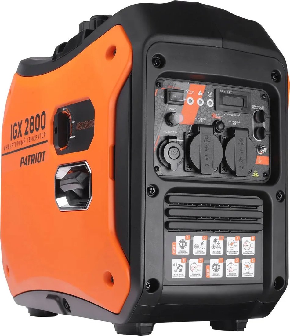 

Бензиновый генератор Patriot iGX 2800