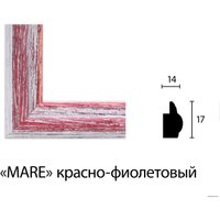 Фоторамка Bonapart Mare деревянная фактурная 50x60 (красно-фиолетовый)