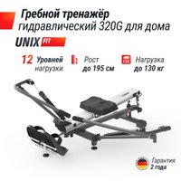 Гребной тренажер Unixfit 320G