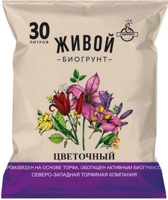 Грунт Живой Биогрунт Цветочный (30 л)