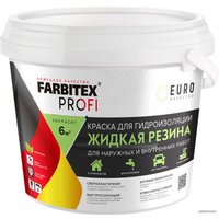 Краска Farbitex Profi Жидкая резина 1 кг (серый)