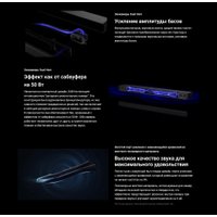 Саундбар TCL S45HE