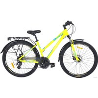 Велосипед AIST Sputnik 1.1 W р.17 2020