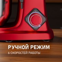 Планетарный миксер Weissgauff WSM 227 PDR Touch Screen Pro