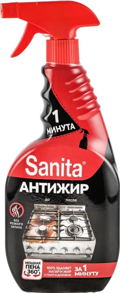 

Средство для кухни Sanita 1 минута, антижир 500 мл