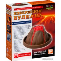 Набор для опытов ND Play Извержение вулкана 273879 NDP-031