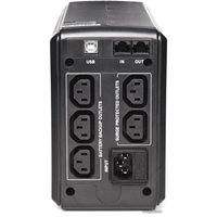 Источник бесперебойного питания Powercom Smart King Pro+ SPT-700