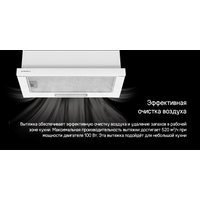 Кухонная вытяжка MAUNFELD Clyde 60 (черное стекло)