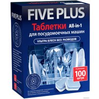 Таблетки для посудомоечной машины Five Plus All-In-1 (100 шт) в Бресте