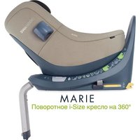 Детское автокресло Swandoo Marie5 (alfalfa)