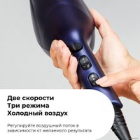 Фен Evolution EvoDry Pro