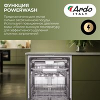 Встраиваемая посудомоечная машина ARDO DBEA14632B2