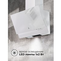 Кухонная вытяжка LEX Mera 500 (белый)