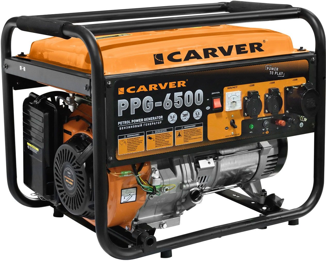 

Бензиновый генератор Carver PPG-6500