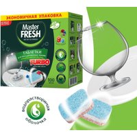 Таблетки для посудомоечной машины Master Fresh 9в1 в растворимой оболочке (100 шт)