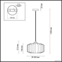 Подвесная люстра Odeon Light Binga 4747/1